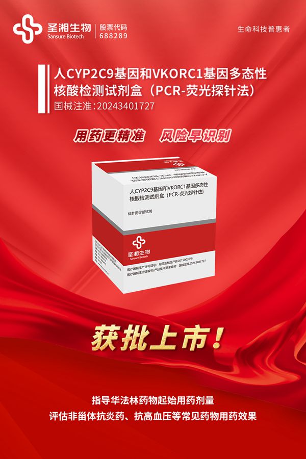 微信图片_20240911171002_副本.jpg 微信图片_20240911171002_副本.jpg